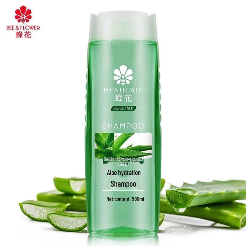 FENGHUA Silicone-Free Moisturizing Oil Control Shampoo 500ml