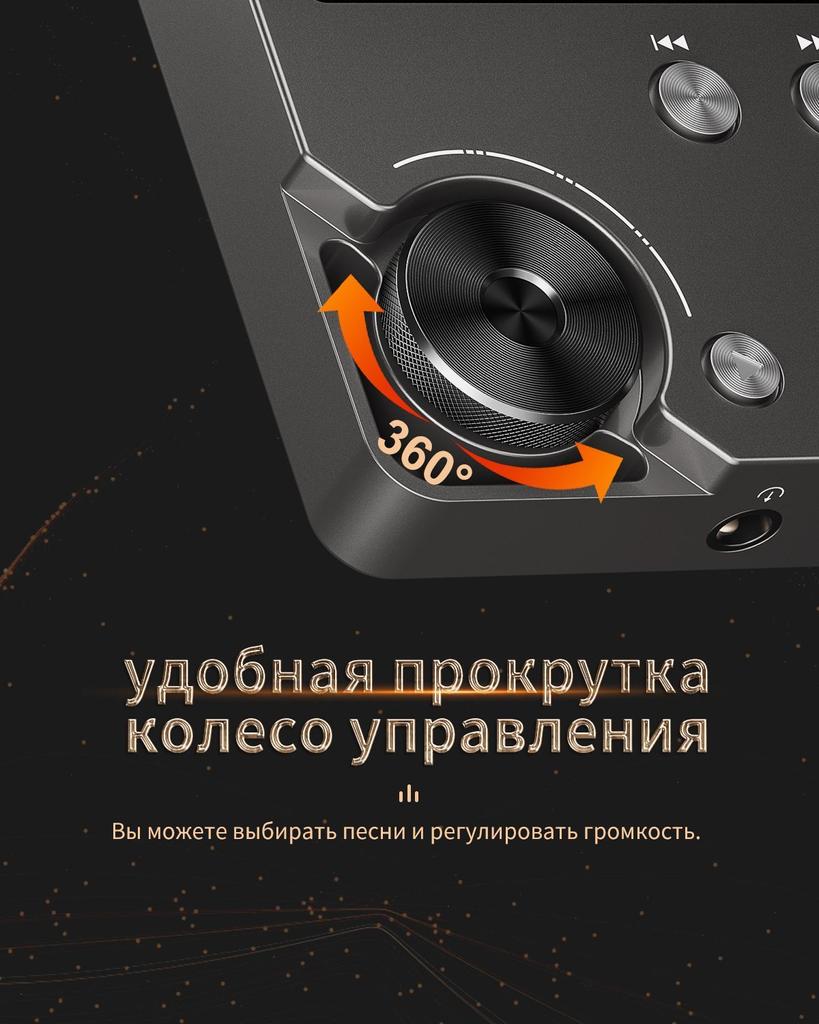 Master-grade HIFI Lossless DSD256 Music Player High-fidelity Sports Professional MP3 Car Walkman