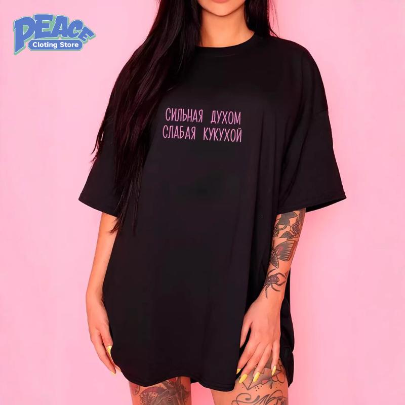 Russian Letter Printed T-shirt Women's Clothing 100% Cotton T-shirt Summer Fashion Casual Comfy Commute Short Sleeve Top Y2k