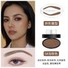Non-Decolorizing Durable Men's Natural Brow Powder Kit
