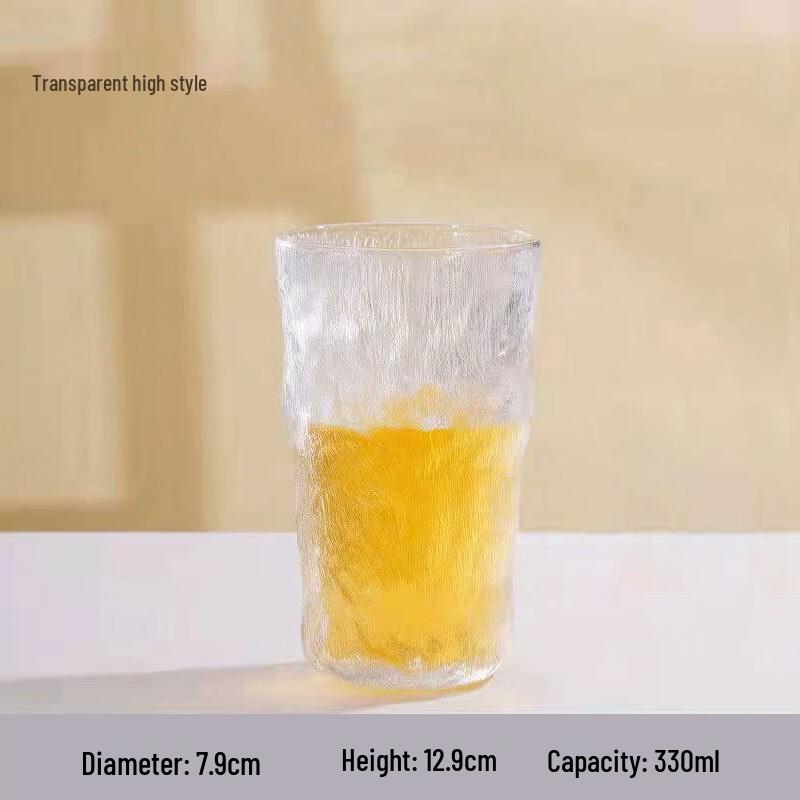 Shangqi Glacier Tall Drinking Glass