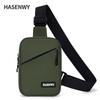 Мужская простая уличная сумка кроссбоди для телефона - Портативная одноплечевая нагрудная сумка