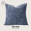 Homlly Fjord Textured Chenille Decorative Pillow Cushion Cover Case (45x45cm) X2PCS