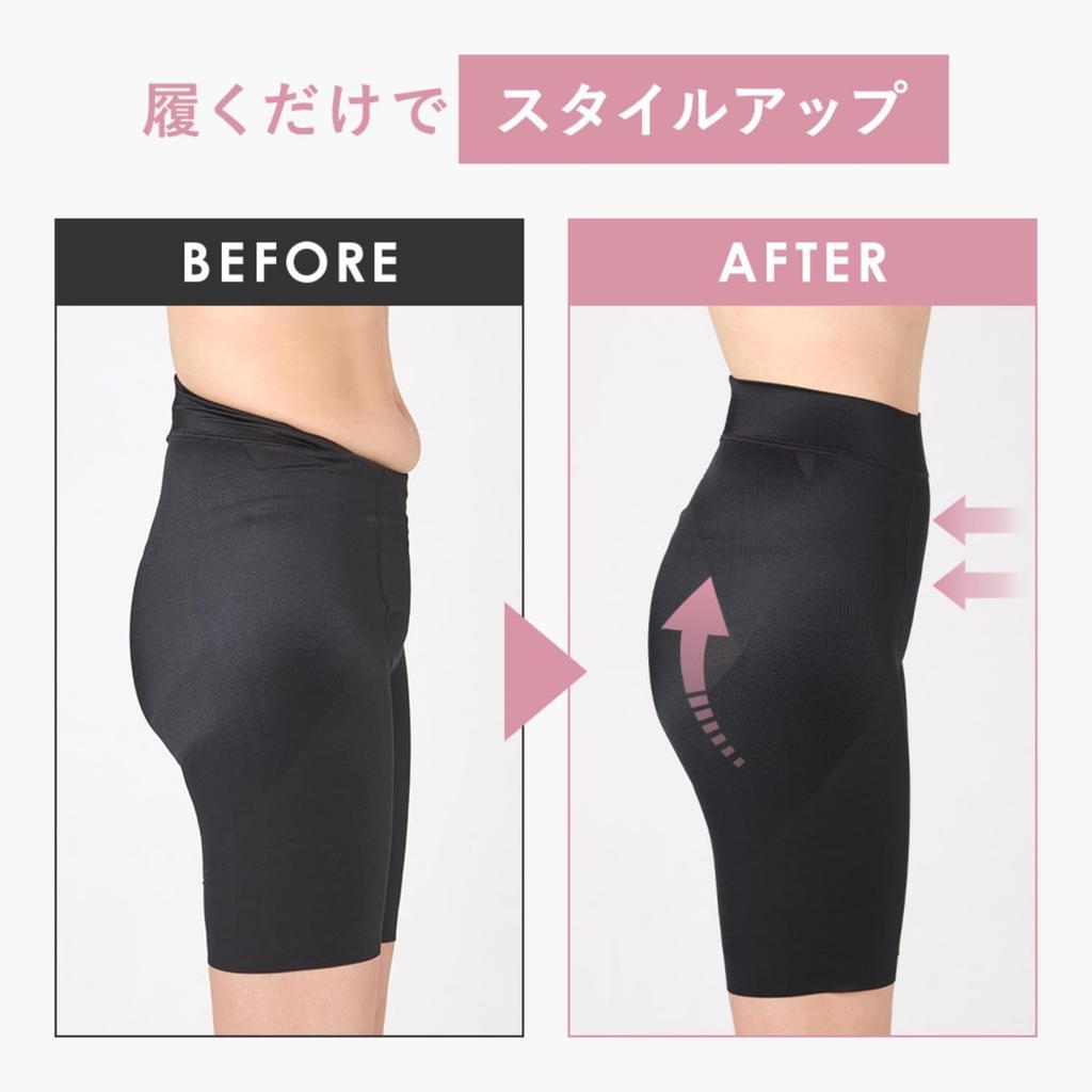 Корректирующие шорты Teijin для 3L [разв.] Женские, Шорты с эффектом лифтинга бедер, Формирующее белье, Черные,