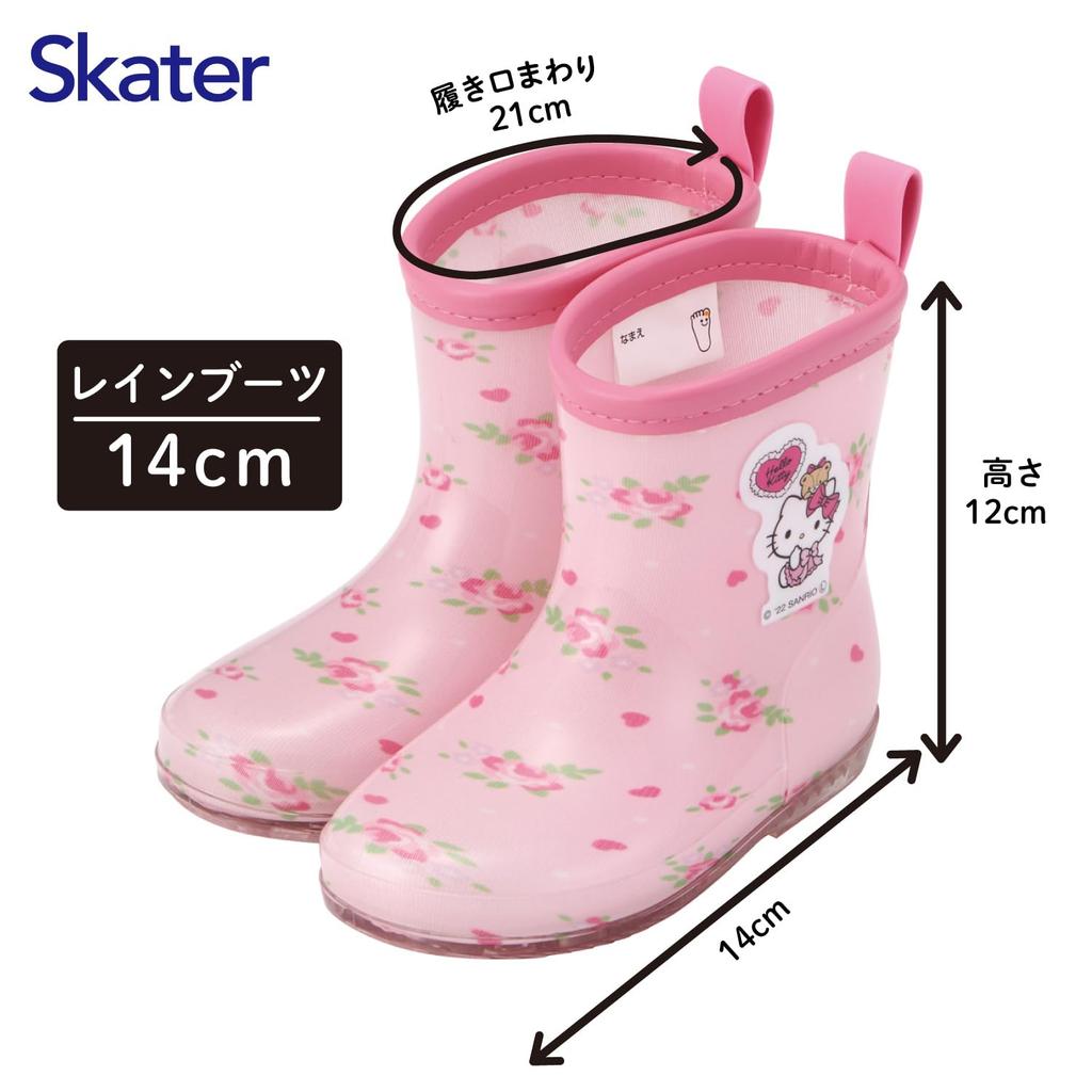 Сапоги для скейтбординга, детские сапоги Hello Kitty Sanrio Lovely Flower со светоотражающей лентой 14 см RIBT14-A