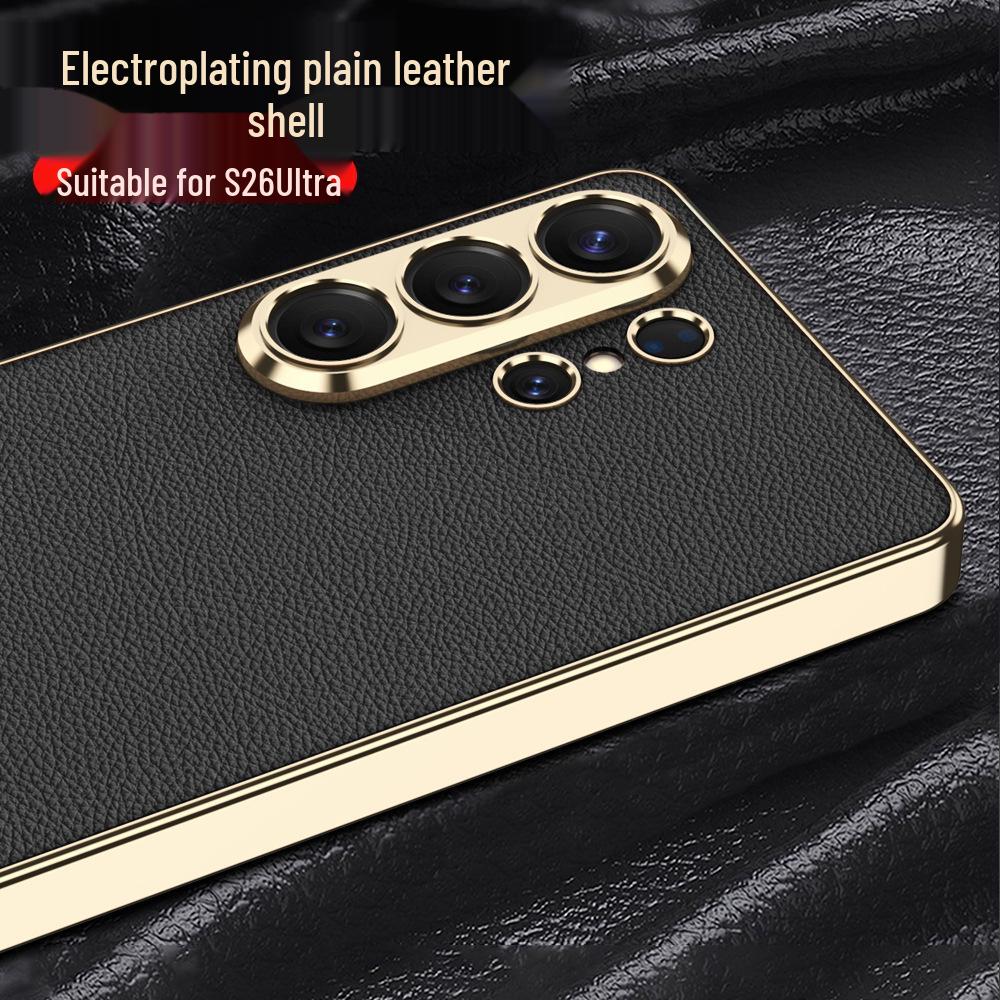 Samsung S25 Ultra Гальванизированный Премиальный Защитный Чехол для Телефона