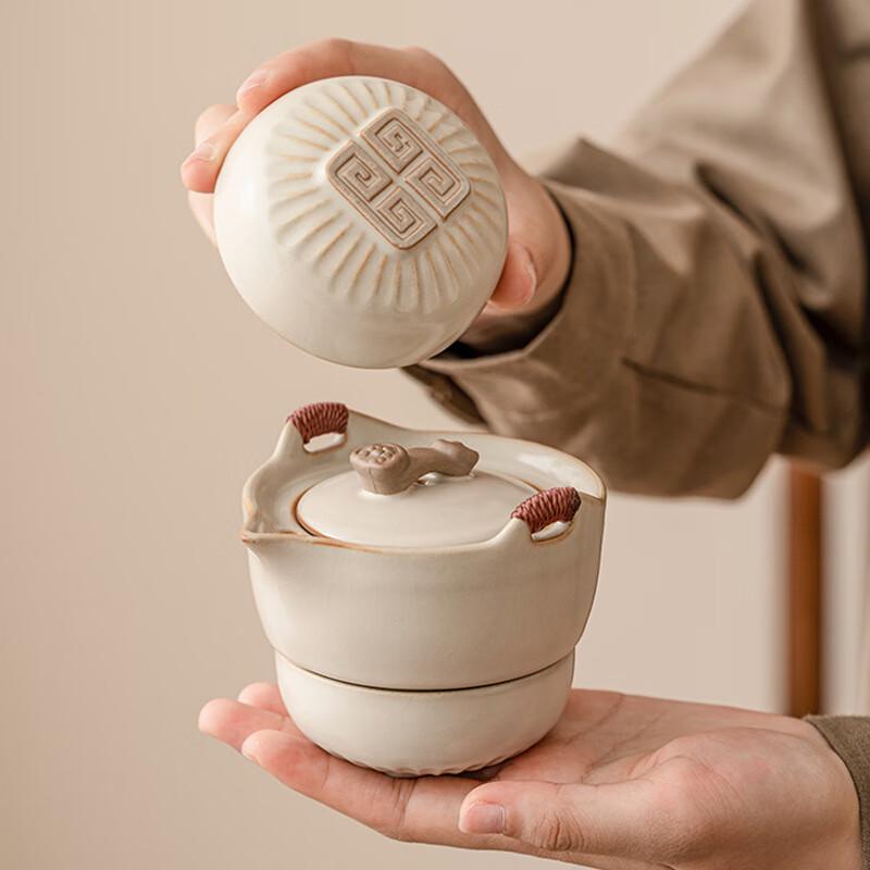Portable Ru Kiln Ceramic Travel Tea Set
