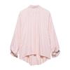 2025 Spring/Summer Women's Striped Casual Loose Turn-Down Collar Long-Sleeve Shirt