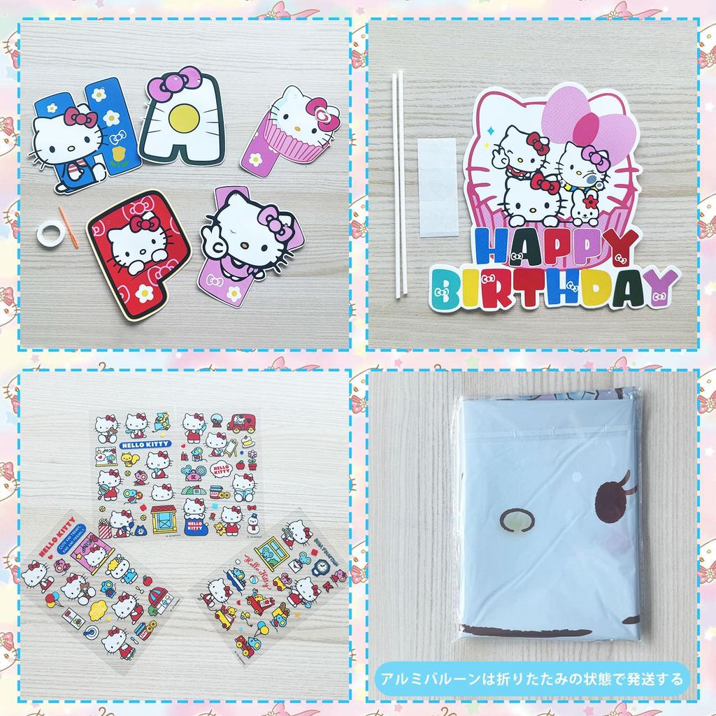 Набор для украшения на день рождения LakPty Hello Kitty с воздушными шарами и милыми алюминиевыми шарами, гирлянда HAPPY BIRTHDAY для детей и девочек, идеально подходит для дня рождения