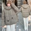 Women’s Short Hooded Windproof Thicken Warm Winter Puffer Jacket With Tie