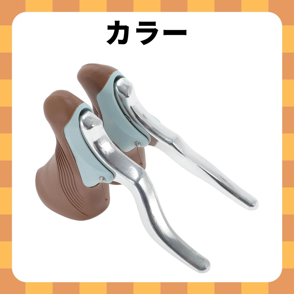 BULLSPANN Универсальные тормозные рычаги из алюминиевого сплава для шоссейных велосипедов и горных велосипедов коричневого цвета, 1 пара, велосипеды,