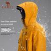 Camel Мужская водонепроницаемая куртка-хардшелл R286 3-в-1 с гусиным пухом