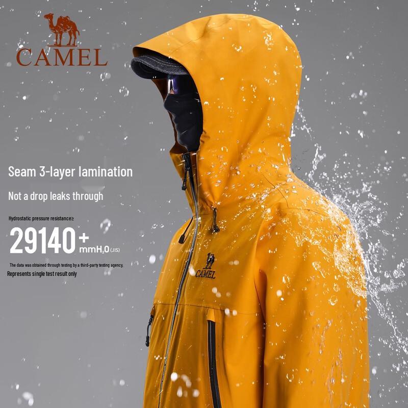 Camel Мужская водонепроницаемая куртка-хардшелл R286 3-в-1 с гусиным пухом