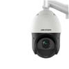 Уличная PTZ IP-камера Hikvision 4MP 2K