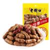 Laojiekou Shelled Peanuts