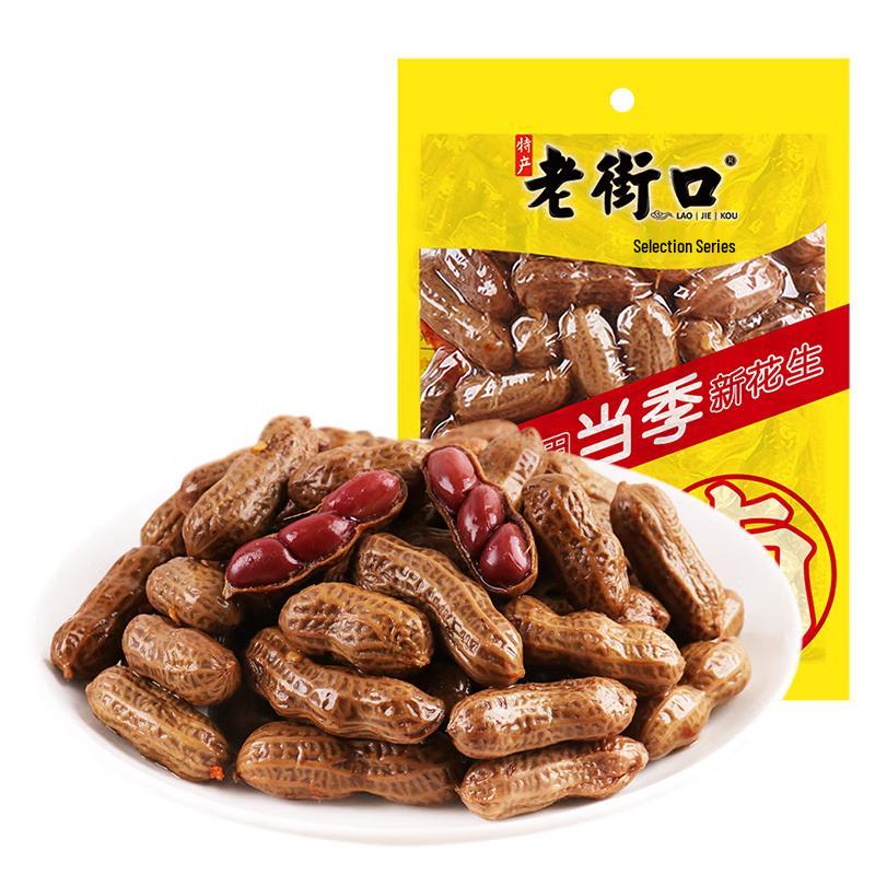 Laojiekou Shelled Peanuts