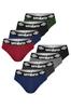 Трусы Umbro для мужчин, хлопок, набор, Bm206, 8 штук