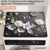 Цветочный коврик из диатомитовой земли впитывает воду и быстро сохнет