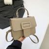 Chic Minimalist Crossbody Bag Stylish Casual Square Bag 2024 Spring Trendy Women's Shoulder Bag
