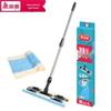Meiliya Xiaosa 400 Fixed Flat Mop