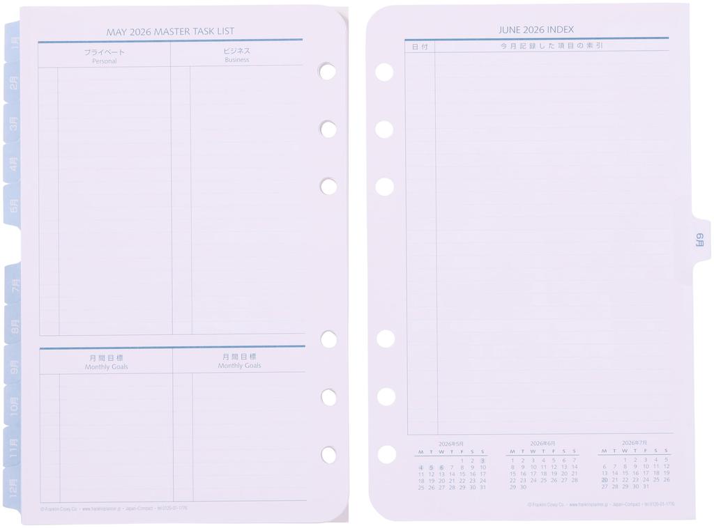 Franklin Planner Original Weekly Refill 12-Month Edition January 2026 Start Compact 86598