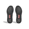 adidas Кроссовки UltraBoost 20 'Китайский Новый год 2023' ID4255