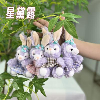 Куклы и мягкие игрушки – Мягкие и плюшевые игрушки животных