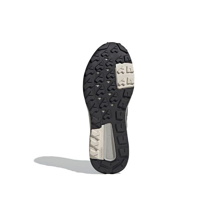 adidas Terrex Trailmaker 'Черный Алюминий' FU7237