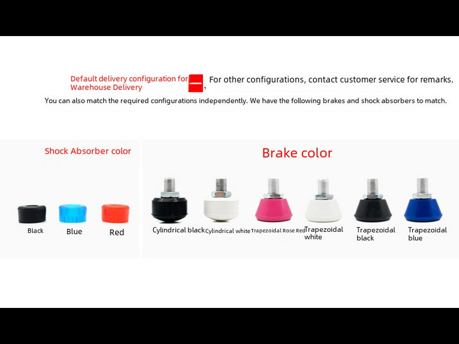 Алюминиевая двухрядная база для роликовых коньков и аксессуары