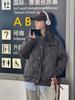 Short Student Jacket Winter New Rhombus Plaid Down  Jacket Women's Loose Baseball Collar Small  Jacket