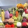 Cartoon Cute Fruit and Vegetable Plush Series Keychain Toy Peach Pear Cherry Doll Smiling Face Fruit Decoration Pet Gift