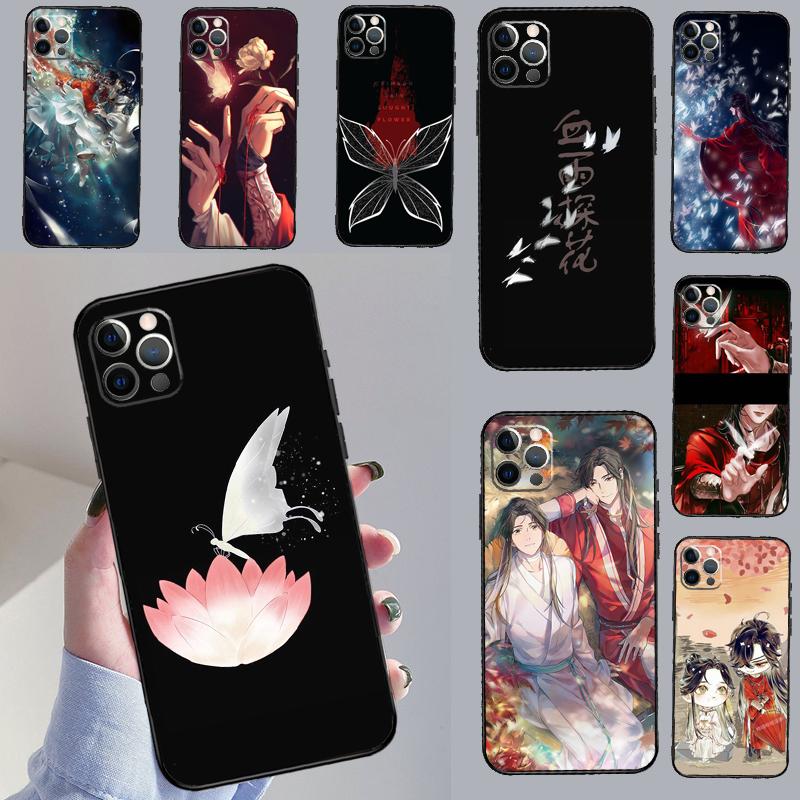 Чехол в китайском стиле Тянь Гуань Ци Фу для Huawei Nova 12s 7i 8i 11i 12i Y73 Y70 Y90 Y60 Y72 Y61 Y91 9 10 SE P30 Pro P40 Lite