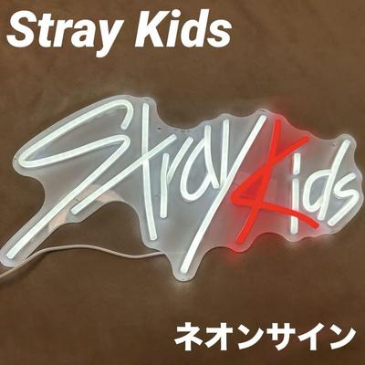 [Б/У] Неоновая вывеска Stray Kids, Неоновая трубка, Stray Kids USB