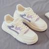 Autumn Women's Casual Shoes New White Shoes Comfortable Platform Women's Sneaker Outdoor Leisure Tourist Shoes Student Board Shoes