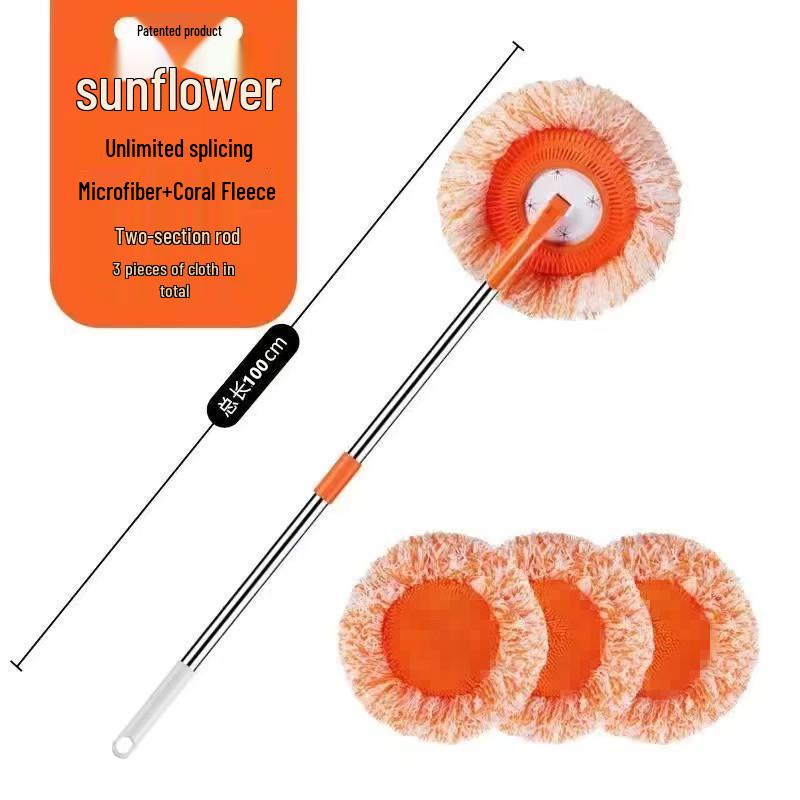 Телескопическая вращающаяся швабра-подсолнух для мытья пола, потолка и стен