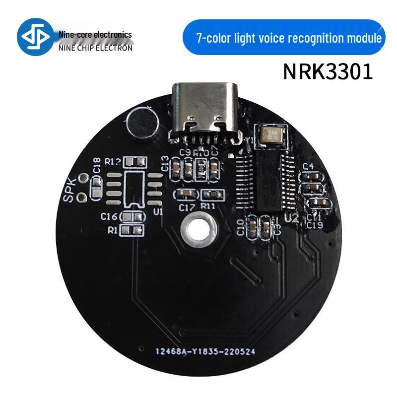Nine-Core NRK3301 Voice-Activated Module with Seven-Color Light Control.