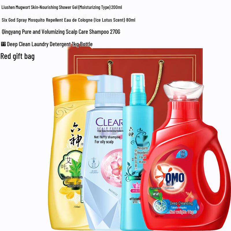 Liüshen Cool Refreshing 4-Piece Personal Care Set