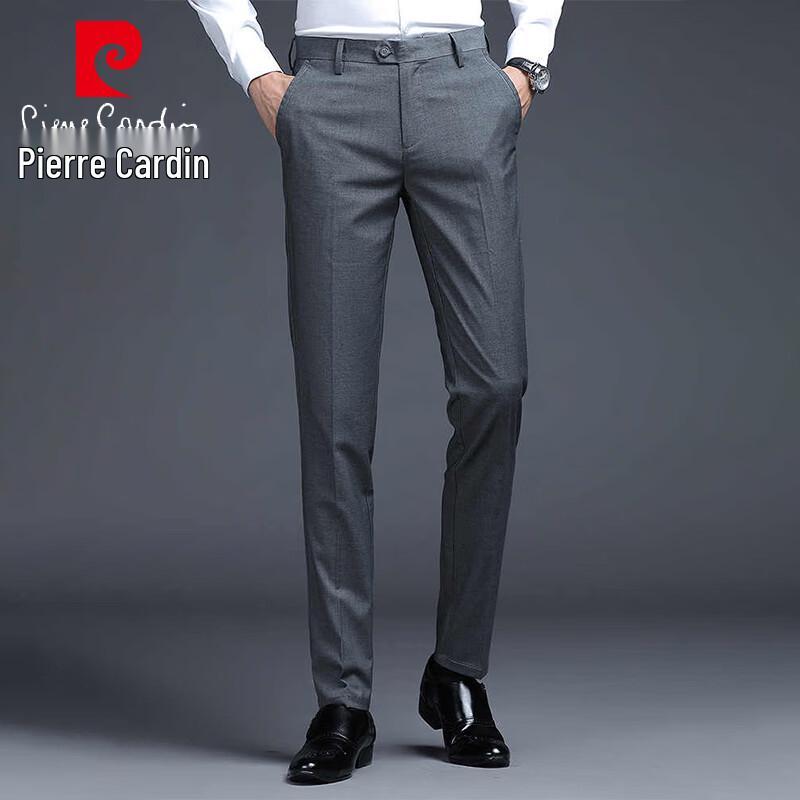 Pierre Cardin Men's Straight-Leg Casual Suit Trousers