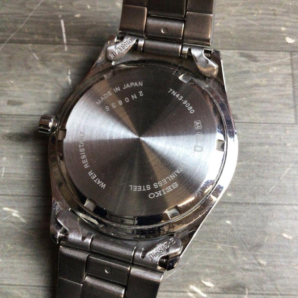 [USED] SEIKO 7N43-9080 Blue Wristwatch