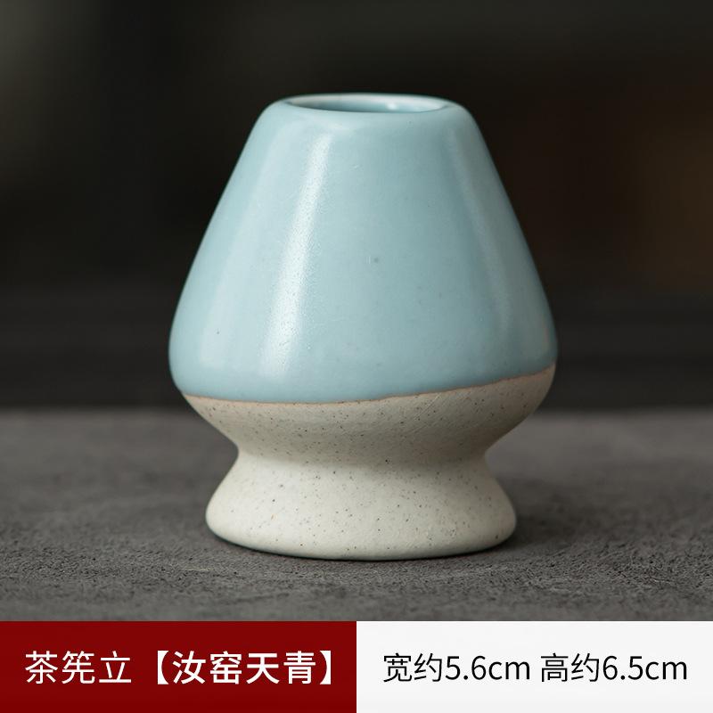 Керамическая подставка для чайных кистей Набор чашек для матча Японские инструменты для матча Приборы для разметки чая Аксессуары для чайной церемонии Градиентная керамика