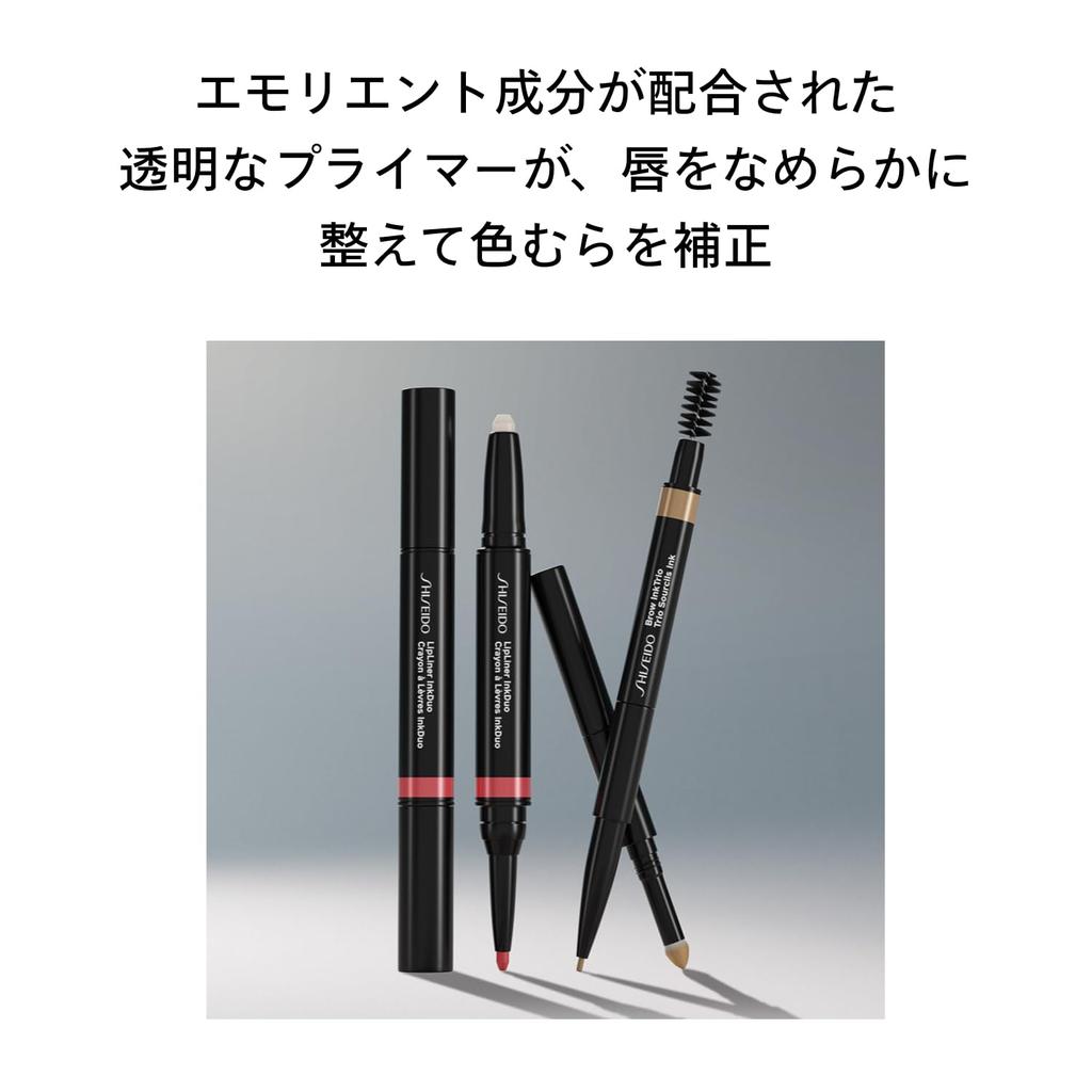SHISEIDO Макияж Карандаш-лайнер для губ Ink Duo 01 Bare Lip Liner Pencil Покрывает Вертикальные Увлажняющий Shiseido 0.9г/0.2г (Выдвижной Тип) Линии,