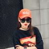 Hat Women's Baseball Cap Korean Style Versatile Trendy Sun Hat Hard Top Curved Brim Letters Embroidered Peaked Hat Men