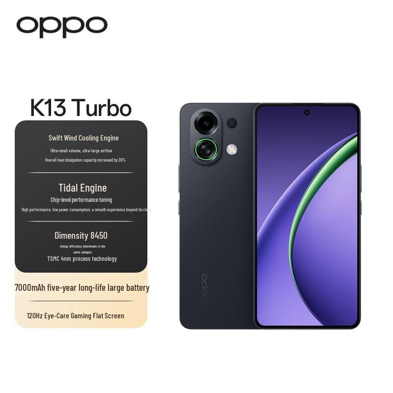 OPPO K13 Turbo 5G Smartphone (CN version)