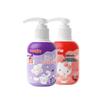 Saky Child Electric Toothbrush and Gel Toothpaste Set