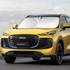Для Chery LEPAS L8 L6 L4 L9 L2 Автомобильная солнцезащитная шторка на лобовое стекло Блокирует УФ-лучи Отражатель Дефлектор окна Защитная крышка Складная 1 шт.