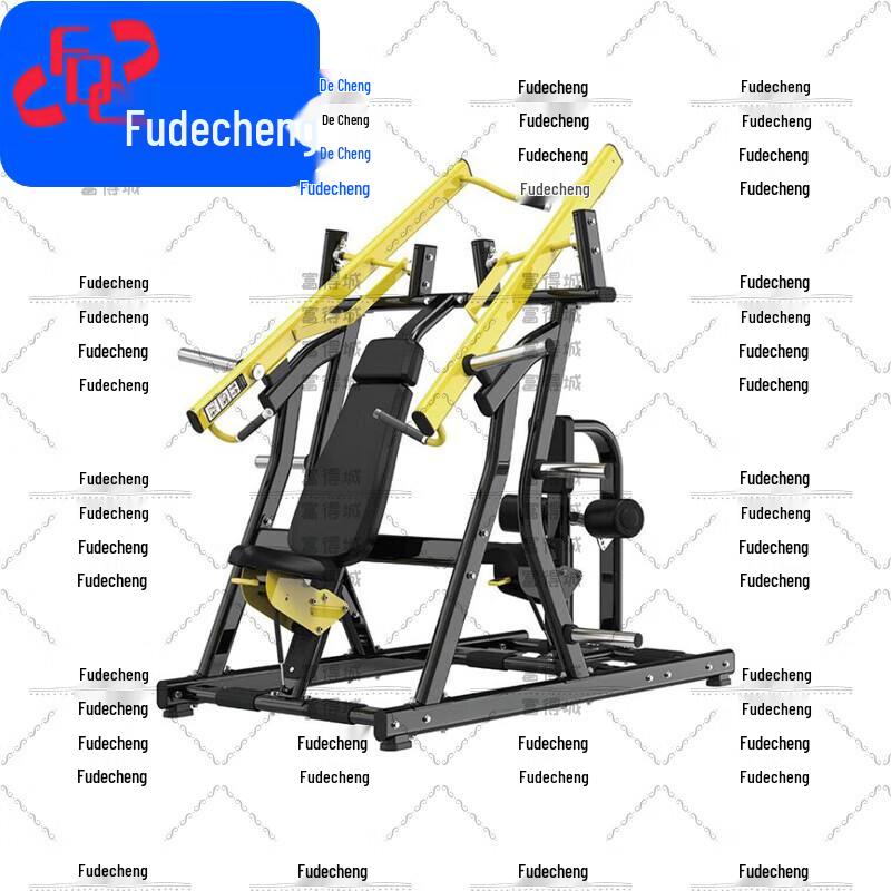 Fudecheng Strength Training Fitness Equipment