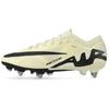 Zoom Mercurial Vapor 15 Elite SG Pro Mad Ready Pack кроссовки унисекс кремовый лимонад черный FD0243-700