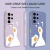 Stunned Duck Phone Case For Samsung Galaxy S26 Plus Ultra Silicone Cover