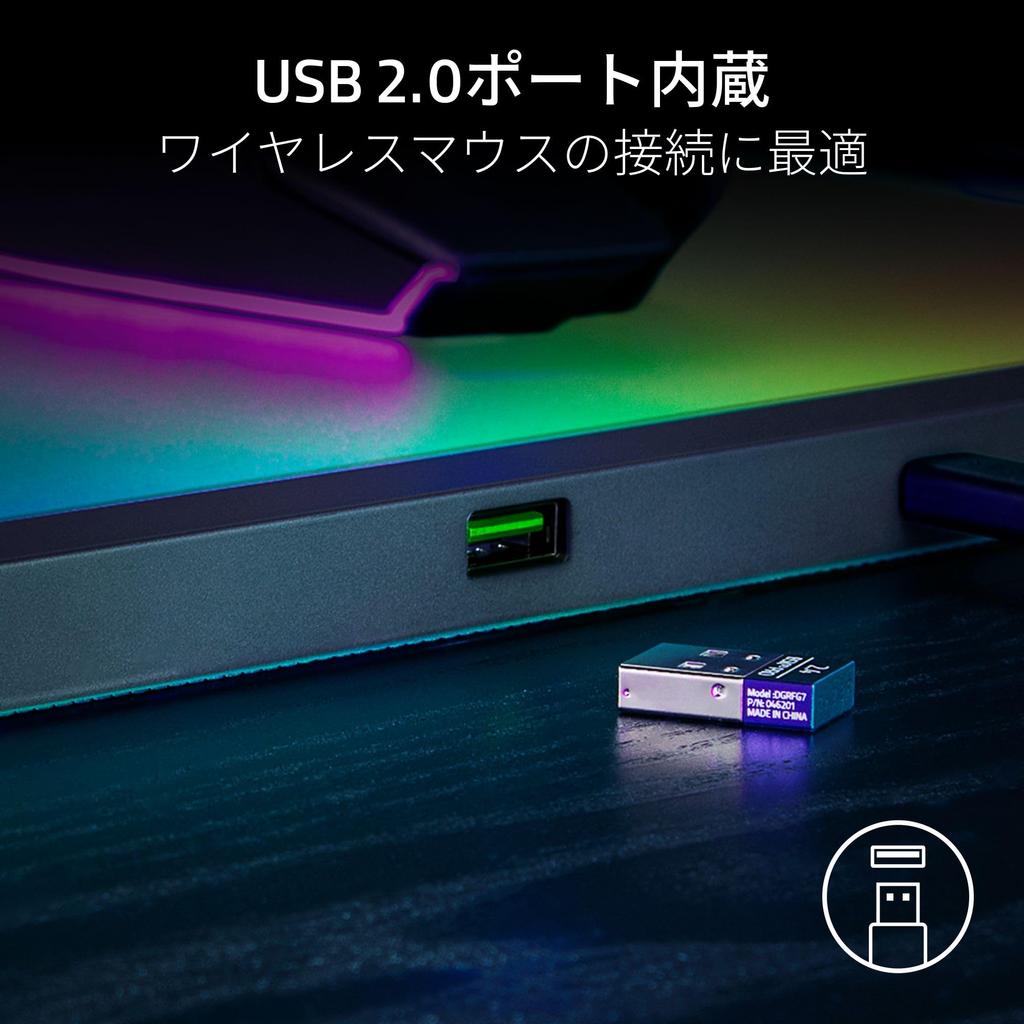 Коврик для игровой мыши Razer Firefly V2 Pro с микротекстурированной поверхностью и подсветкой 360 x 278 от авторизованного японского производителя с защитой от скольжения [гарантированный дистрибьютор]