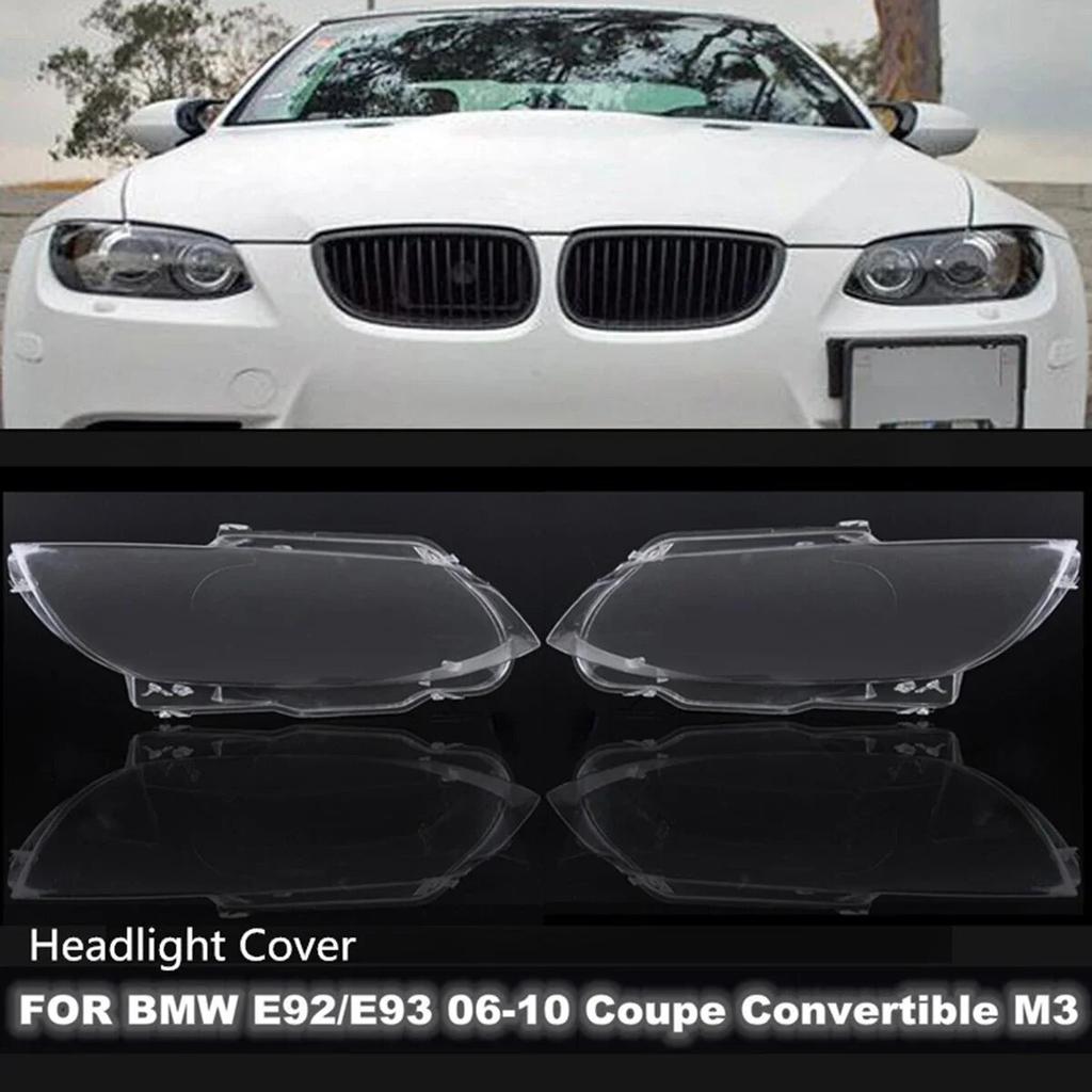 Крышка объектива передней фары автомобиля для BMW E92 E93 2006 2007 2008 2009 2010, авто корпус, абажур, прозрачная крышка